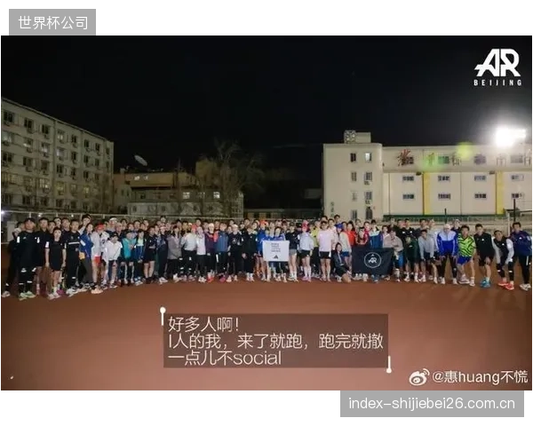 UnderArmour在无锡马拉松的服务闭环：通过现场湿阻气体流量测定，为精英选手调整鞋垫发泡参数