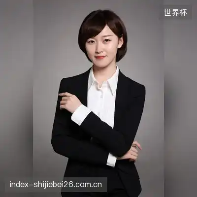 荆紫烟